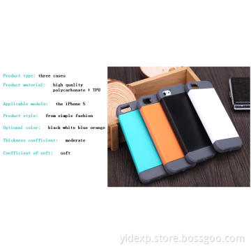 Mobile Phone Cases (R -1)